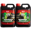 Shogun Samurai Hydro Grow A&B (SW)